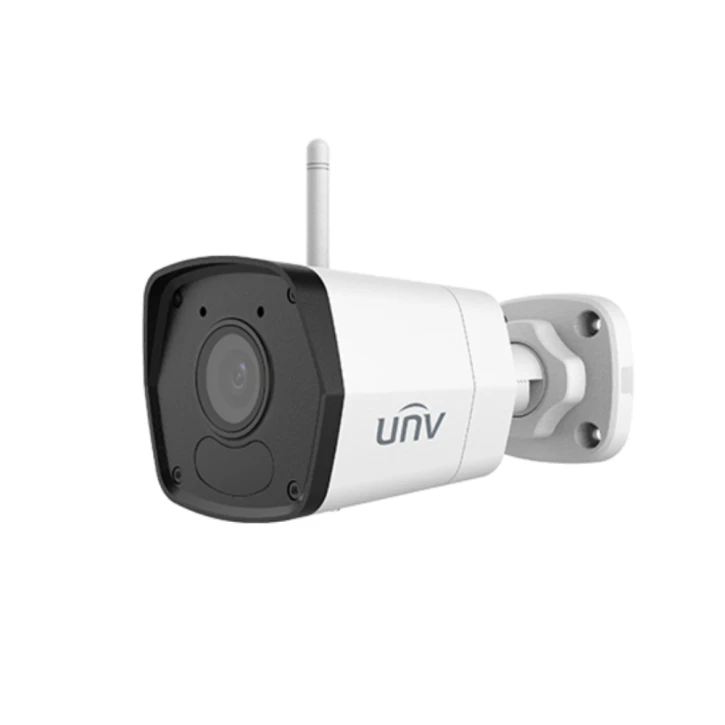 IP-видеокамера уличная Uniview IPC2122LB-AF40WK-G White