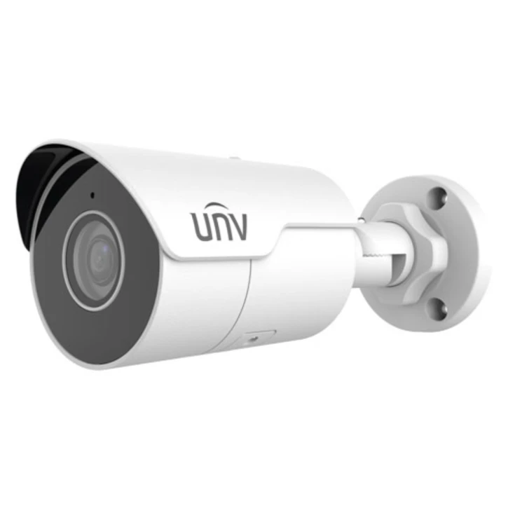 IP-відеокамера вулична Uniview IPC2128LE-ADF40KM-G White