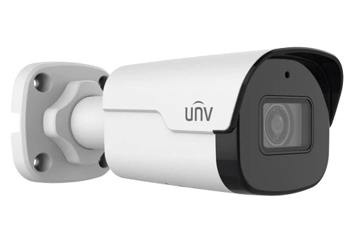 IP-відеокамера вулична Uniview IPC2125SS-ADF40KM-I0 White