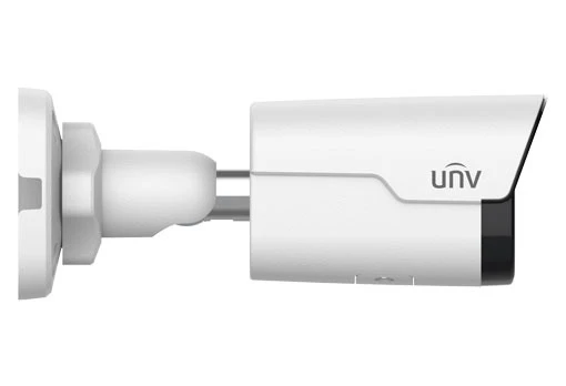 IP-відеокамера вулична Uniview IPC2125SS-ADF40KM-I0 White фото 2