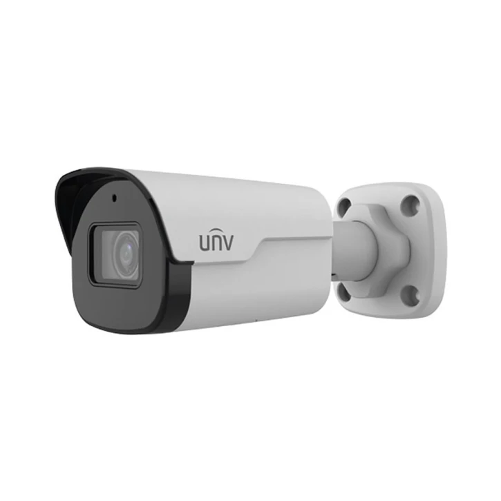 IP-відеокамера вулична Uniview IPC2124SB-ADF40KM-I0 White