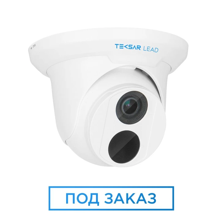 IP-відеокамера Tecsar Lead IPD-L-2M30F-SF-poe (2.8) фото 4