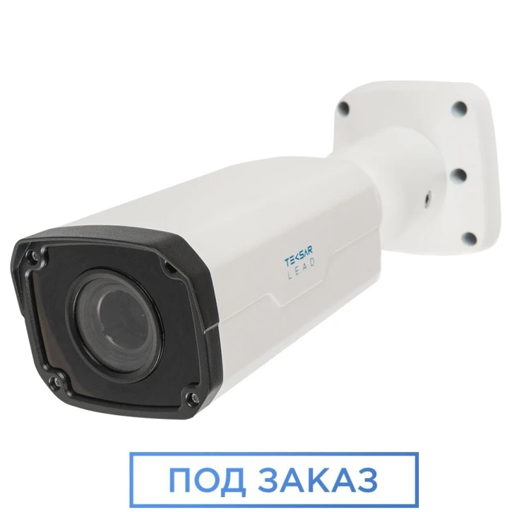 IP-видеокамера уличная Tecsar Lead IPW-L-2M30V-SD5-poe Tecsar Lead 3439 фото 6