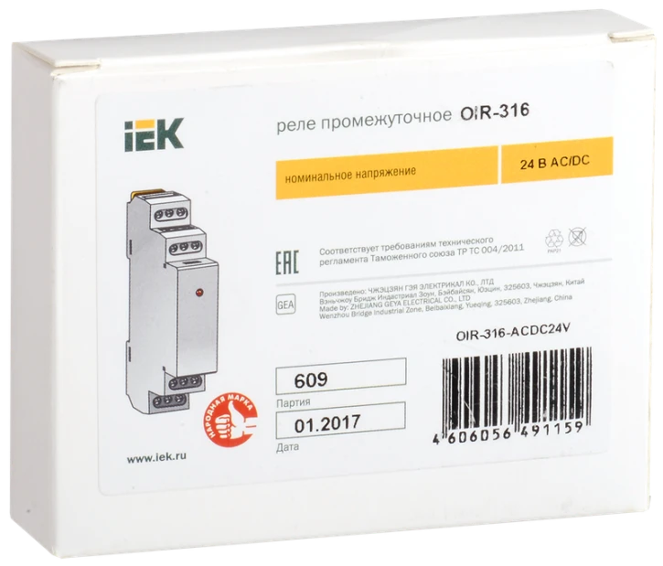 Реле напруги IEK OIR116 16А 24В AC/DC (OIR-116-ACDC24V) фото 2