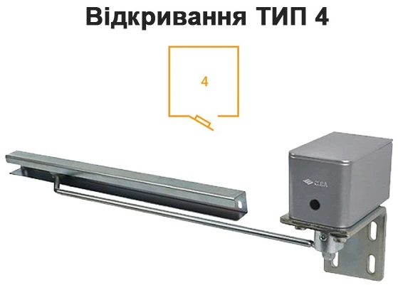 Доводчик для калитки Cisa C1310.11.1.97 пружинный до 55 кг левый серый (41369) фото 3