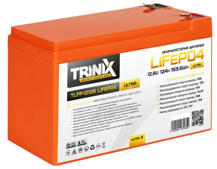 Аккумулятор TriniX TLFP-1212S (44-00091) фото 3