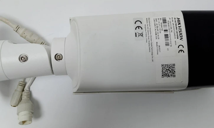 (Уценка) Уличная IP-видеокамера Hikvision DS-2CD2T22WD-I5 фото 6