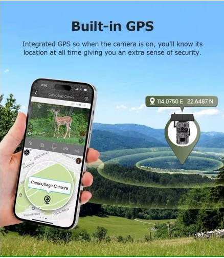 Фотоловушка Sectec ST-CH808 GPS (7800mAh, солнечная панель) фото 3