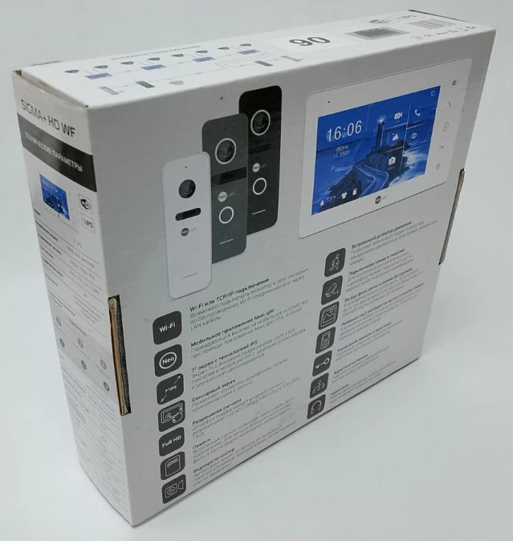 (Уцінка) Відеодомофон Neolight Sigma + HD WF White фото 8