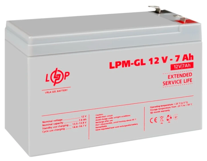 Акумулятор LogicPower LPM-GL 12 - 7 AH (6560) фото 4