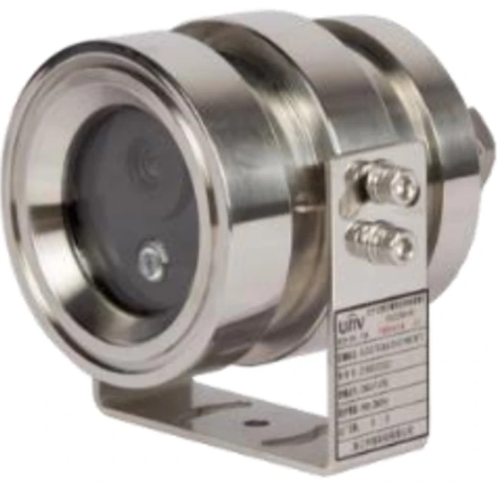 IP-відеокамера Uniview EXC2251-IR@P-IR3-F40