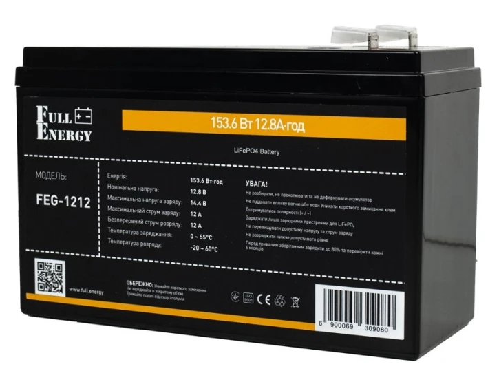 Акумулятор Full Energy FEG-1212 LiFePO4 12.8В 12Аг