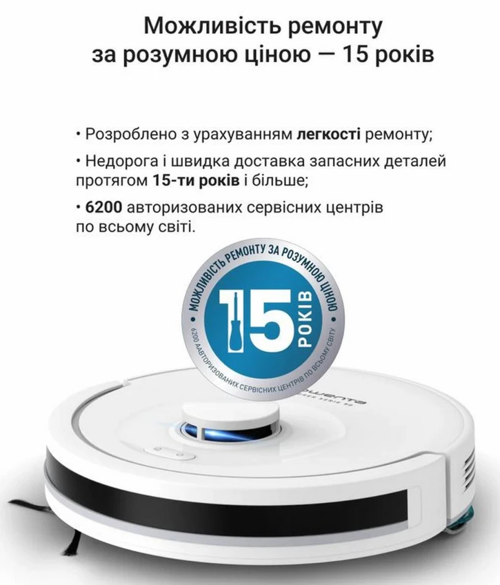 Робот-пилосос Rowenta X-PLORER Serie 90 (RR8777WH) фото 3