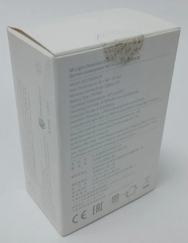 (Уценка) Датчик света Xiaomi Mi Light Detection Sensor Zigbee 3.0 (GZCGQ01LM)(YTC4043GL) фото 5