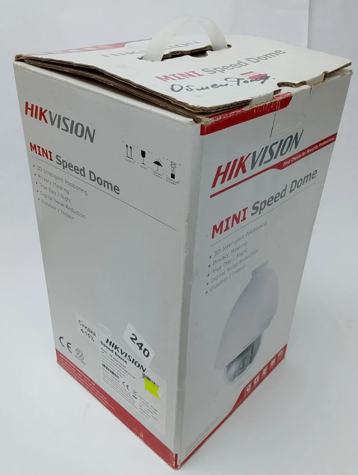 (Уцінка) Роботизована (SPEED DOME) IP-відеокамера Hikvision DS-2DE4182-AE фото 2