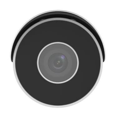 (Уцінка) IP-відеокамера циліндрична Uniview IPC2124LR5-DUPF40M-F White фото 6