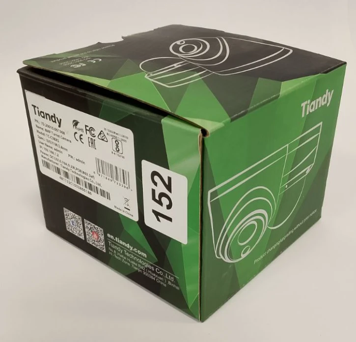 (Уценка) IP-видеокамера турельная Tiandy TC-C38XS Spec: I3/E/Y/M/2.8mm White фото 2