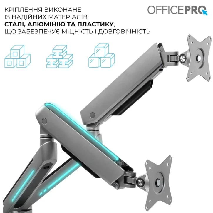 Настольный крепеж для монитора Officepro MA902G Plus Gray фото 4