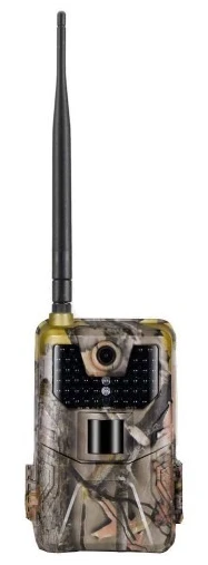 Фотоловушка Suntek HC-900M фото 3