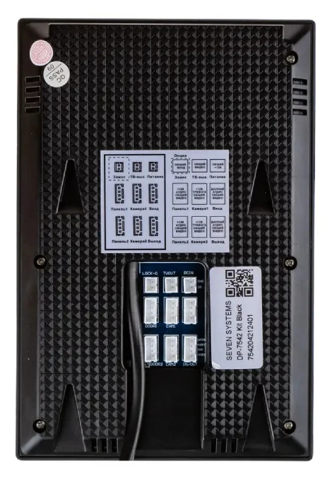 Комплект домофону SEVEN DP-7542 Kit Black фото 4