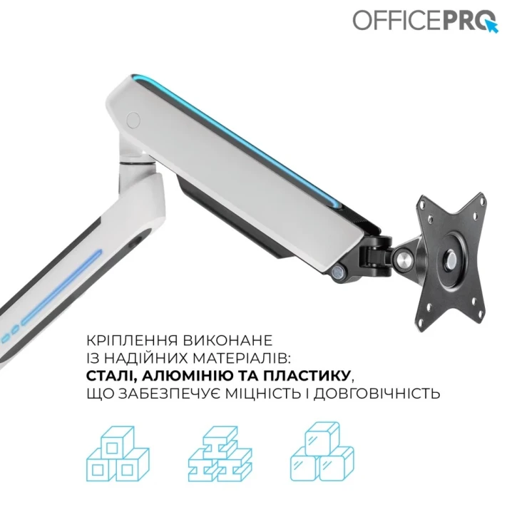 Настольный крепеж для монитора Officepro MA901W Plus White фото 4