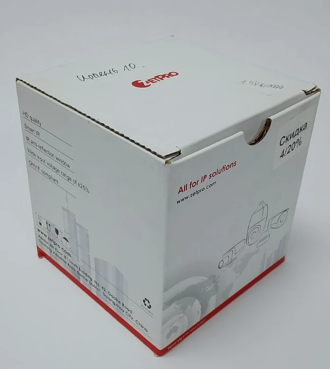 (Уценка) IP-видеокамера Uniview IPC322SR3-VSF28W-D (2.8) фото 3