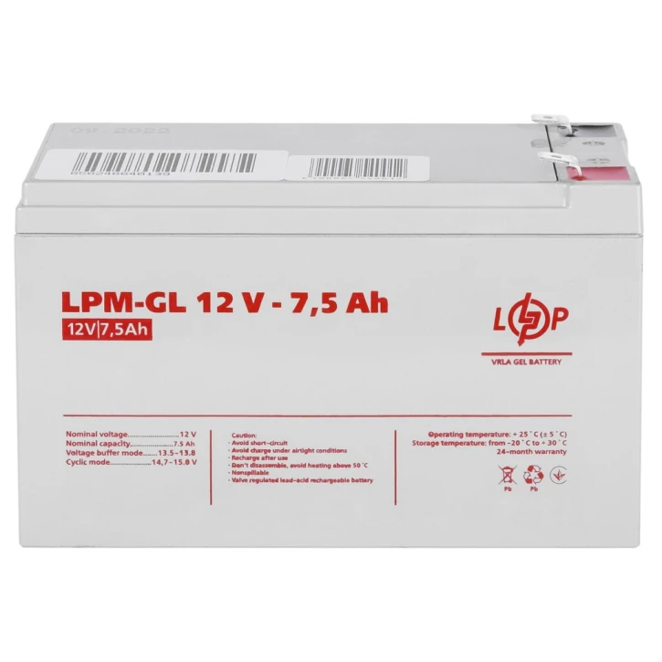 Акумулятор LogicPower LPM-GL 12V - 7.5 Ah (6562)