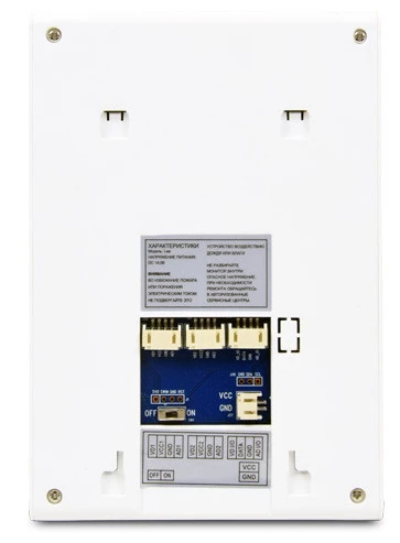 Відеодомофон Tantos Lea 4.3" фото 3