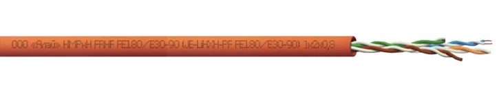 Кабель Алай КОРкН FRHF FE180 / E30-90 (J-HXH-PF FE180 / E30-90) 2х2х0,8 (Ек 90) (10302822)