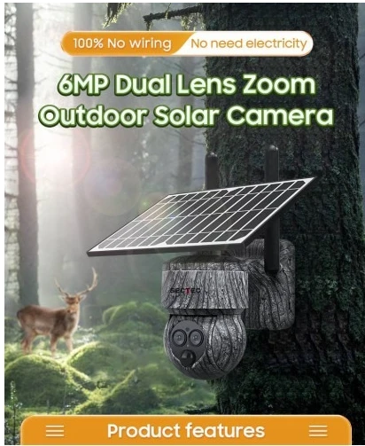 Відеокамера Sectec ST-557-6M-12X-4G-EU-G (6Мп, PTZ, 12000mAh) фото 3