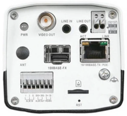 IP-видеокамера Uniview IPC542E-DLC-C Black/White фото 5