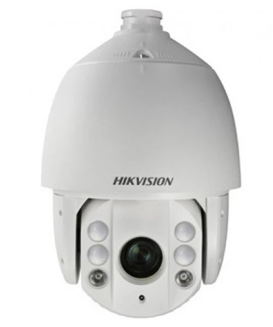 Роботизированная (SPEED DOME) Turbo HD видеокамера Hikvision DS-2AE7230TI-A White фото 4