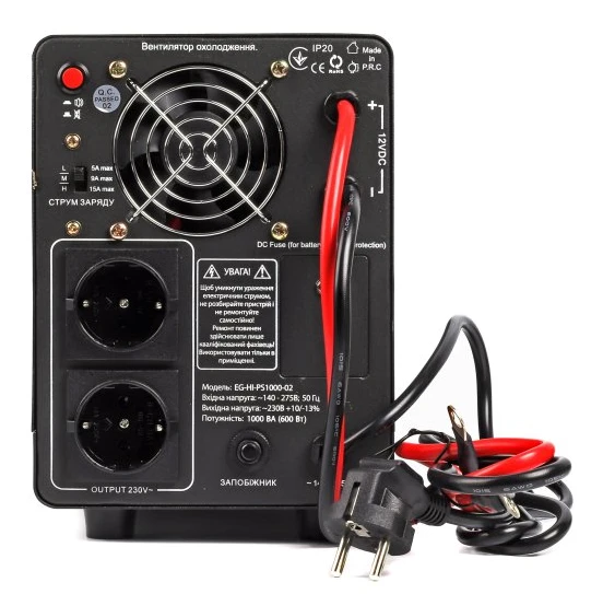 ДБЖ EnerGenie EG-HI-PS1000-02 Black фото 3