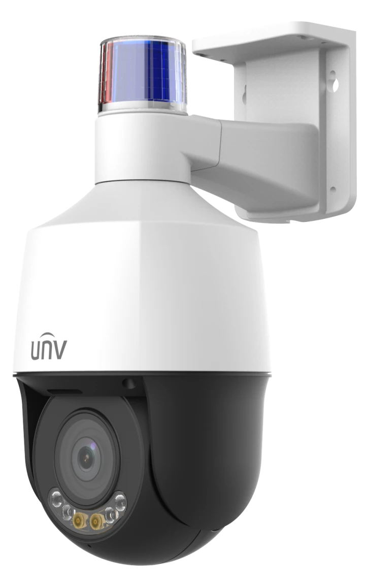 IP-видеокамера Uniview IPC6322LFW-AX5C-VG (2.7-13.5) White фото 3