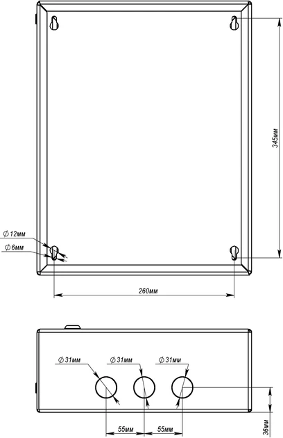 Щит металлический ЛТЗ 24 модуля (LT-MB-UA-24-01) фото 6