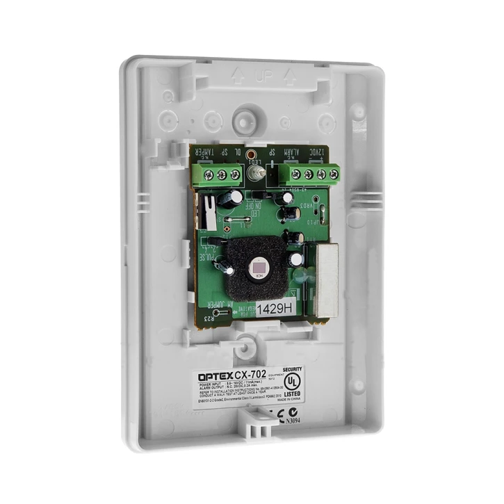 Датчик руху Optex CX-702 Optex 15262 фото 3