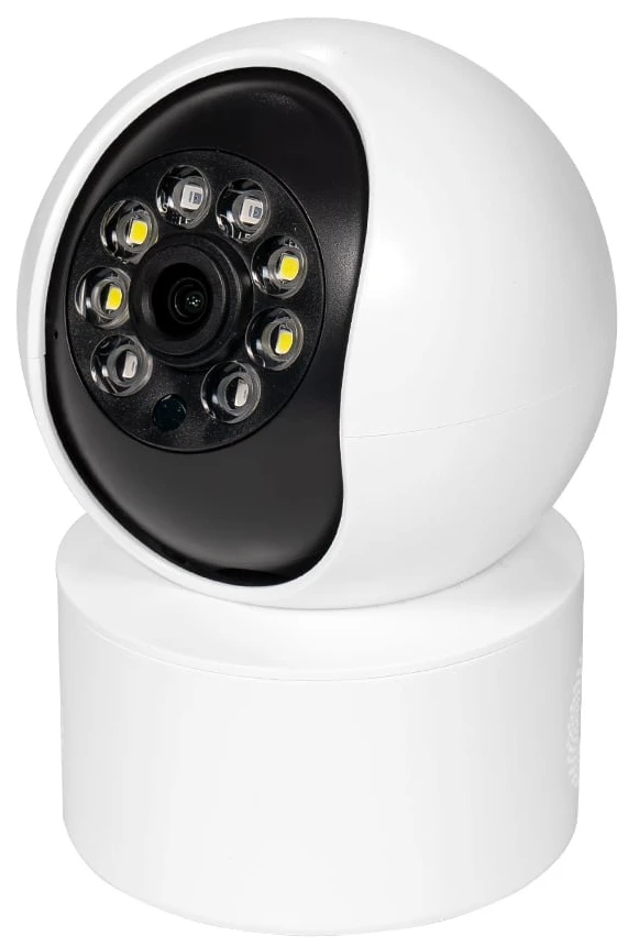 IP-відеокамера Light Vision VLC-5148ID (75-00173)