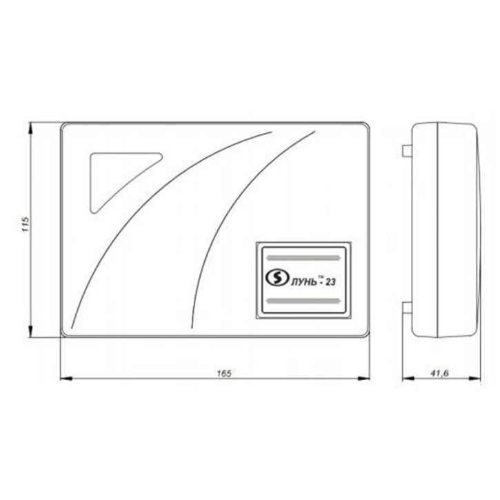 ППКОП Лунь 23Е фото 2