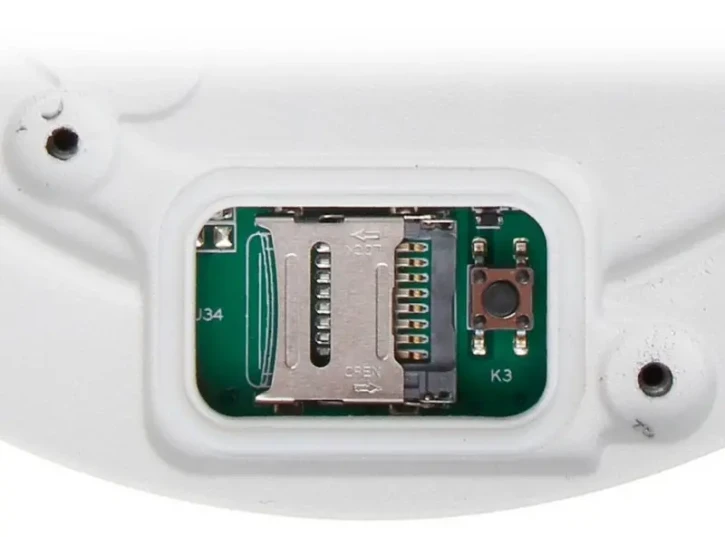 IP-видеокамера Dahua DH-SD1A404XB-GNR-W (2.8-12 мм) Black/White фото 3