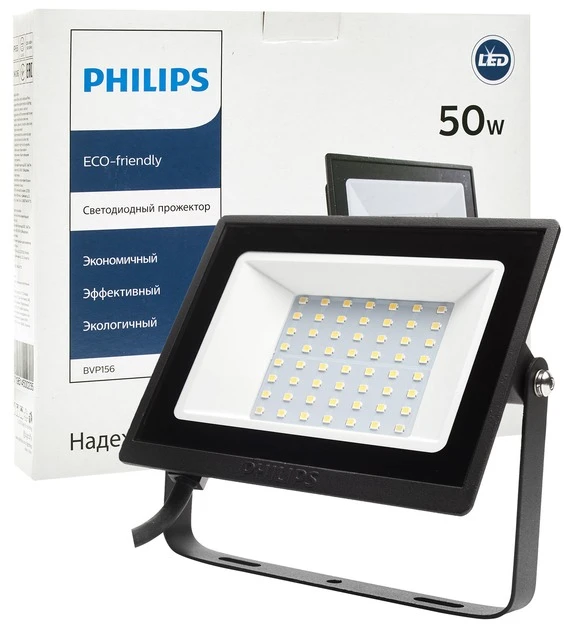 Прожектор LED Philips BVP156 LED40/NW 50Вт, 4000K (911401829081)
