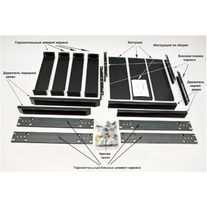 Шафа підлогова CMS 19" 24U Gray (UA-MGSE2468MG) фото 14