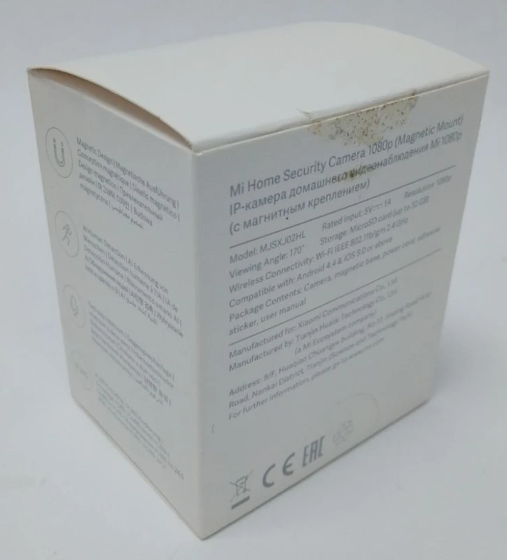 (Уцінка) IP камера Xiaomi Home Security Camera 1080p (Magnetic Mount) фото 5