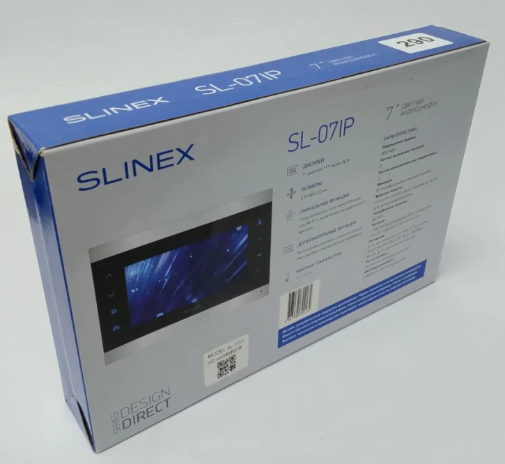 (Уценка) Видеодомофон Slinex SL-07 IP Silver/White фото 2