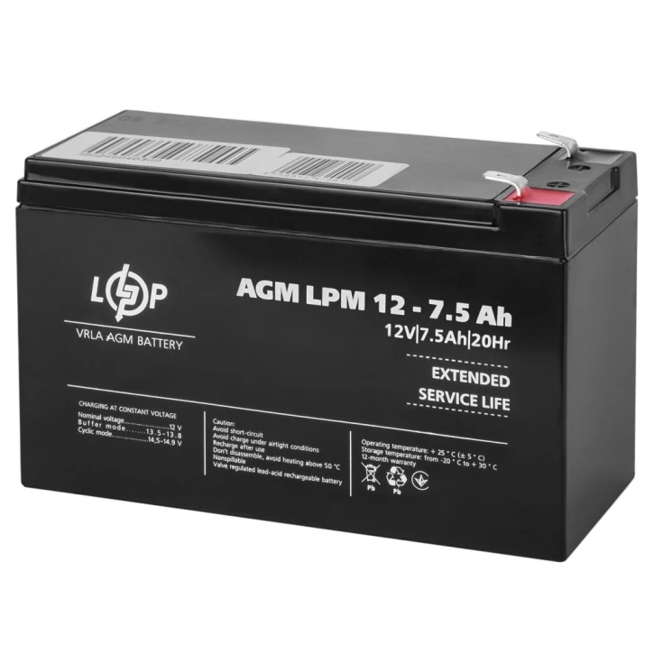 Акумулятор LogicPower AGM LPM 12V - 7.5 Ah (3864) фото 2
