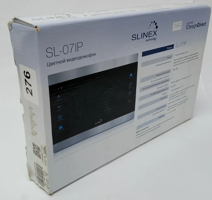 (Уцінка) Відеодомофон Slinex SL-07 IP Silver/White фото 3