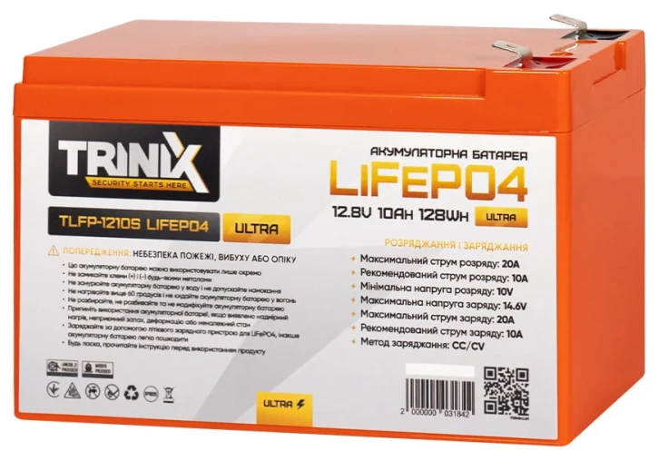 Акумулятор TriniX TLFP-1210S (44-00090)