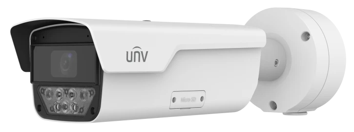 IP-відеокамера Uniview IPS-HC264@HDX4-IR-I1 (8-32) White