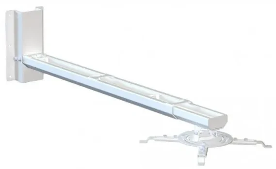 Кронштейн для проектора KSL CMPR-3 White