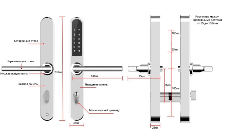 Умный дверной замок SEVEN LOCK SL-7761B EN Silver фото 4