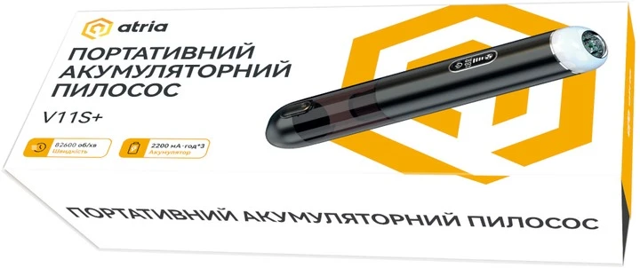 Портативный пылесос Atria V11S+ Black (3728677) фото 5